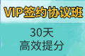 24年银行从业资格考试《个人贷款（初级）》模拟试题